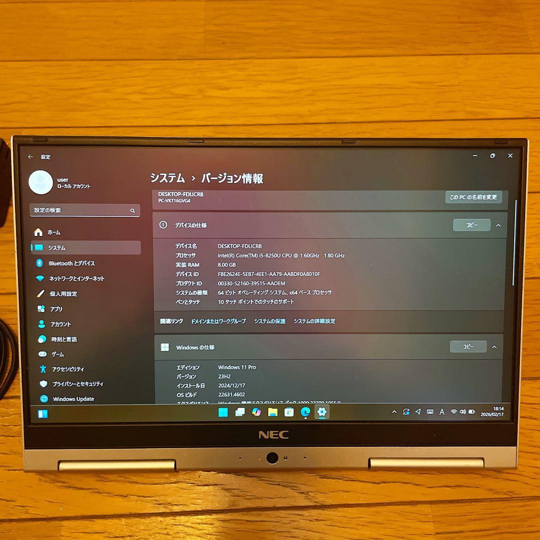 中古NEC Versa Pro PC-VKT16GVG4 2in1 i5 8th