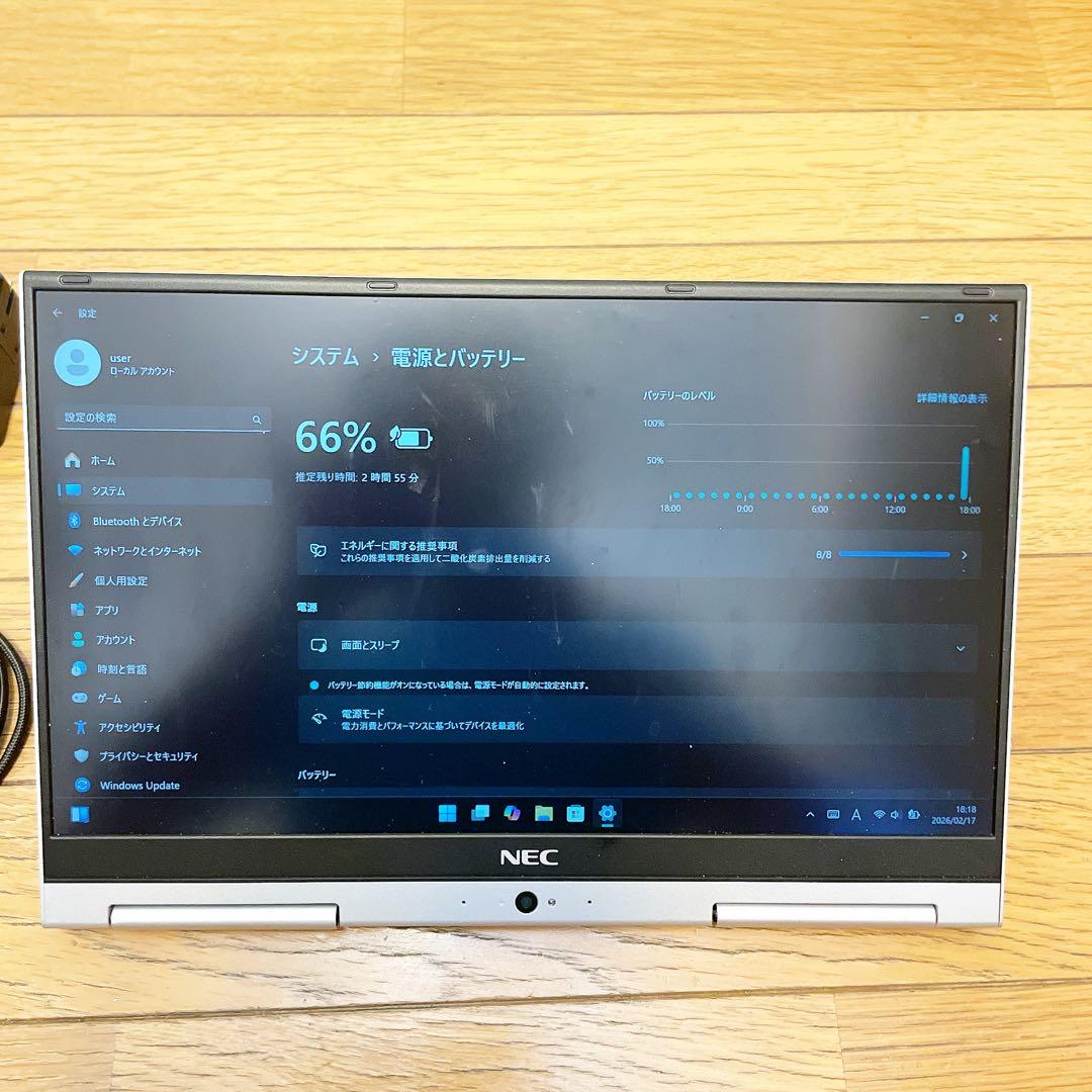 中古NEC Versa Pro PC-VKT16GVG4 2in1 i5 8th