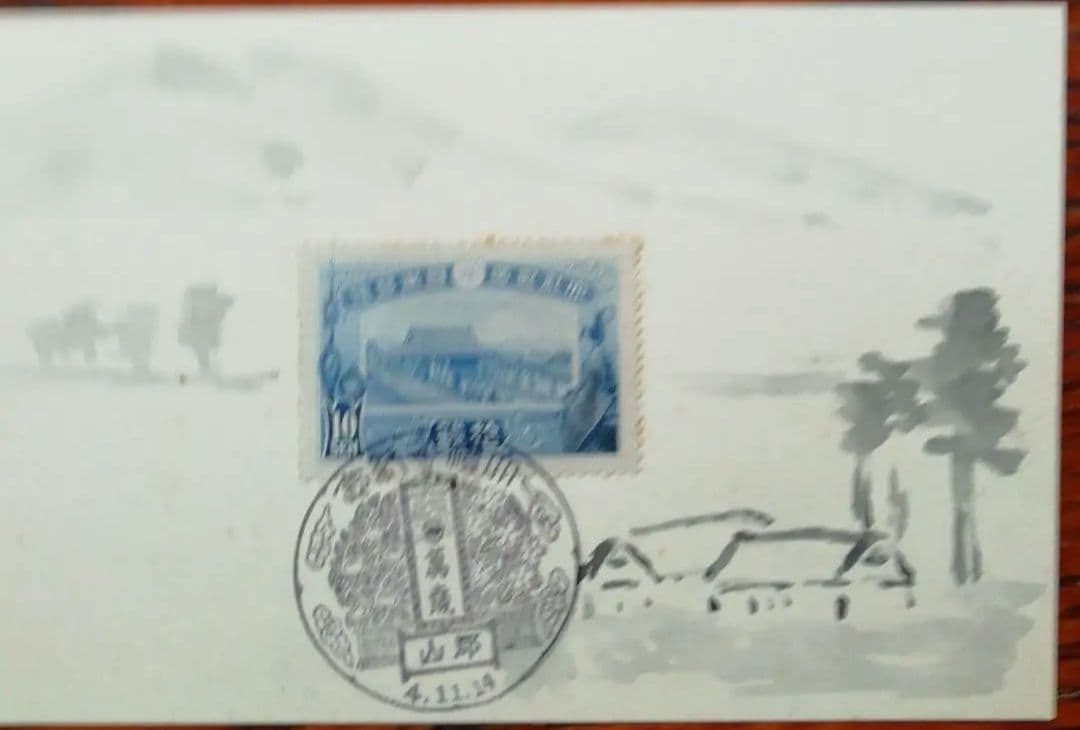 大正、昭和大礼絵葉書×７枚