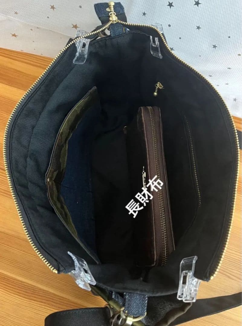 デニムリメイクバッグ（M）No.849☆ショルダーバッグ　斜めがけバッグ