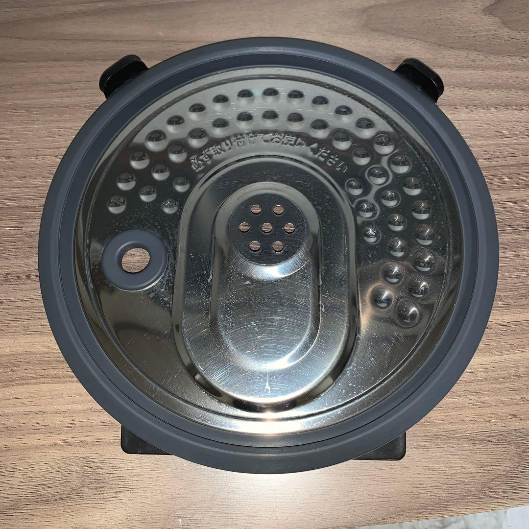 【2020年製】アイリスオーヤマ　IHジャー炊飯器 KRC-IC50-B