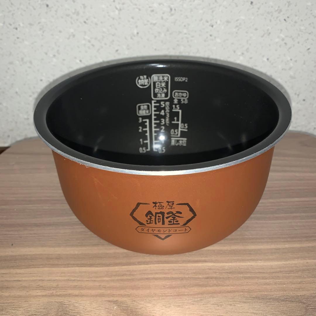 【2020年製】アイリスオーヤマ　IHジャー炊飯器 KRC-IC50-B