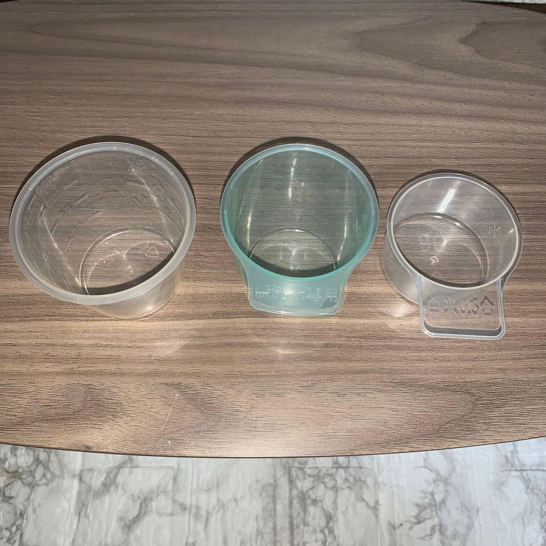 【2020年製】アイリスオーヤマ　IHジャー炊飯器 KRC-IC50-B