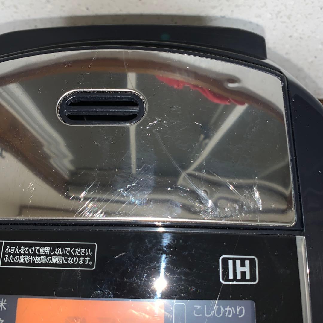 【2020年製】アイリスオーヤマ　IHジャー炊飯器 KRC-IC50-B