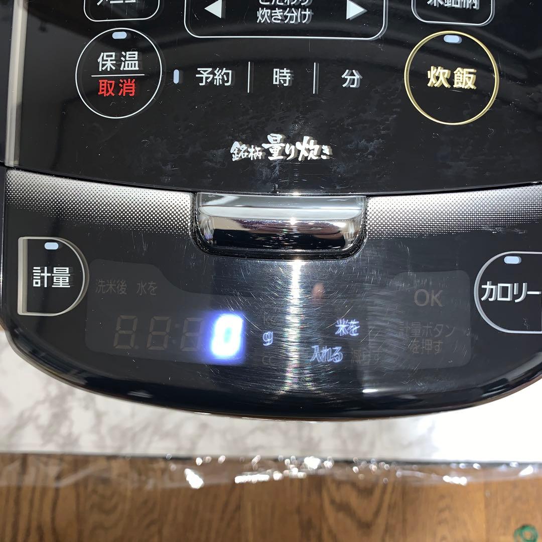 【2020年製】アイリスオーヤマ　IHジャー炊飯器 KRC-IC50-B