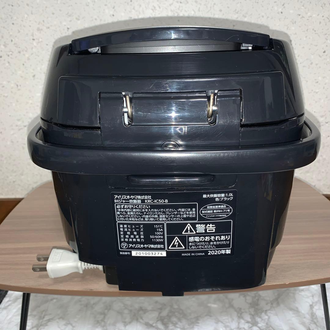 【2020年製】アイリスオーヤマ　IHジャー炊飯器 KRC-IC50-B