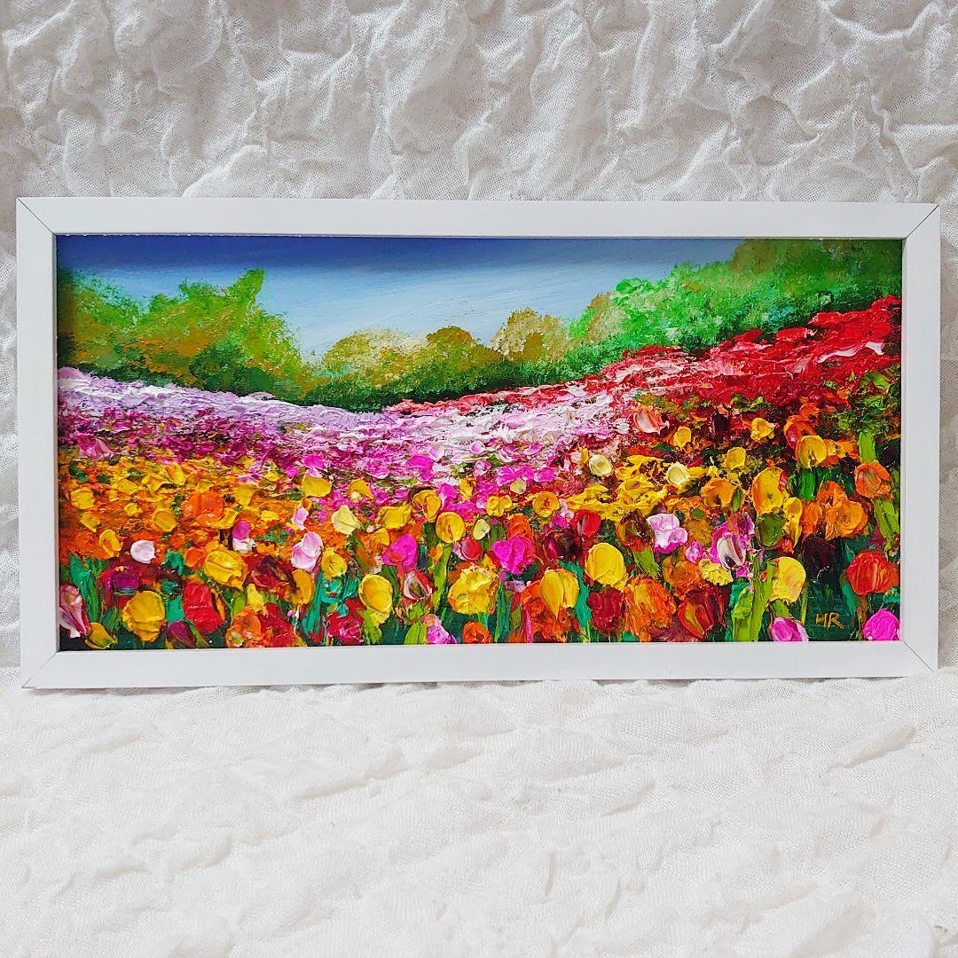 油絵 絵画【春のお花畑】