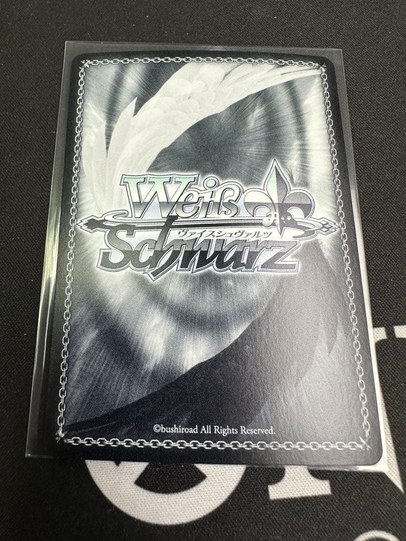 ヴァイス　学マス　Yellow Big Bang! 藤田ことね　sp