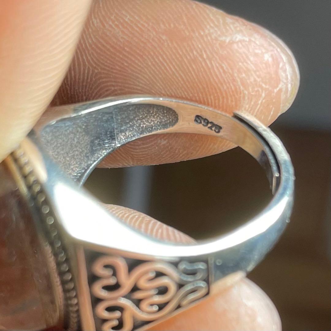 天然石リング　ガーデンクォーツ　赤黄ピンク　17*13mm SV925刻印