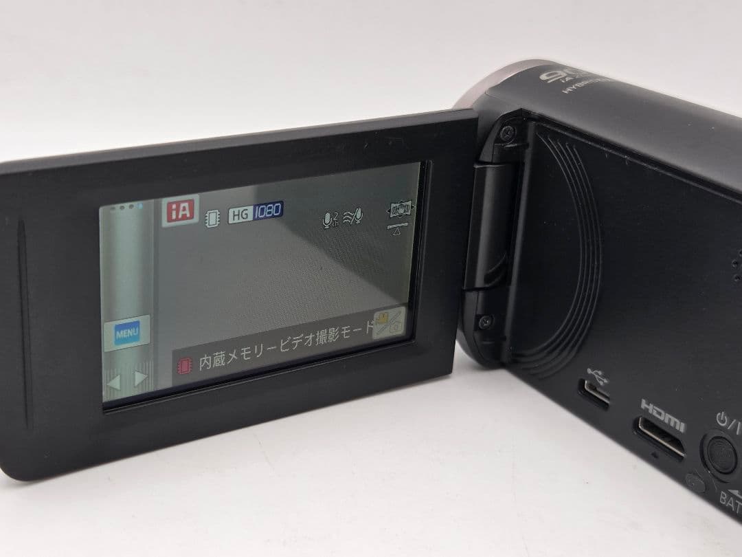 Panasonic HC-V480MS ブラック デジタルビデオカメラ