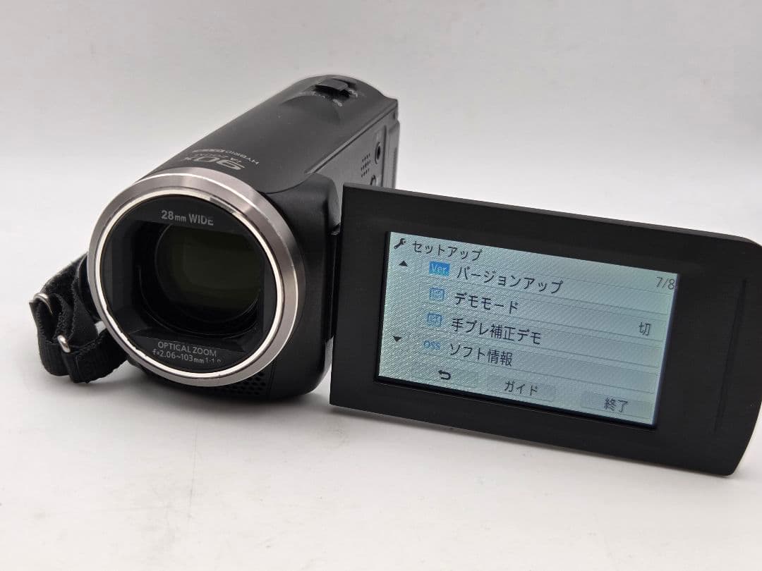 Panasonic HC-V480MS ブラック デジタルビデオカメラ