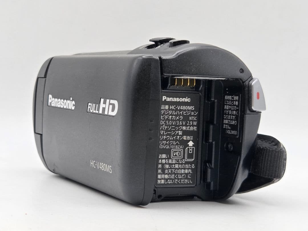 Panasonic HC-V480MS ブラック デジタルビデオカメラ