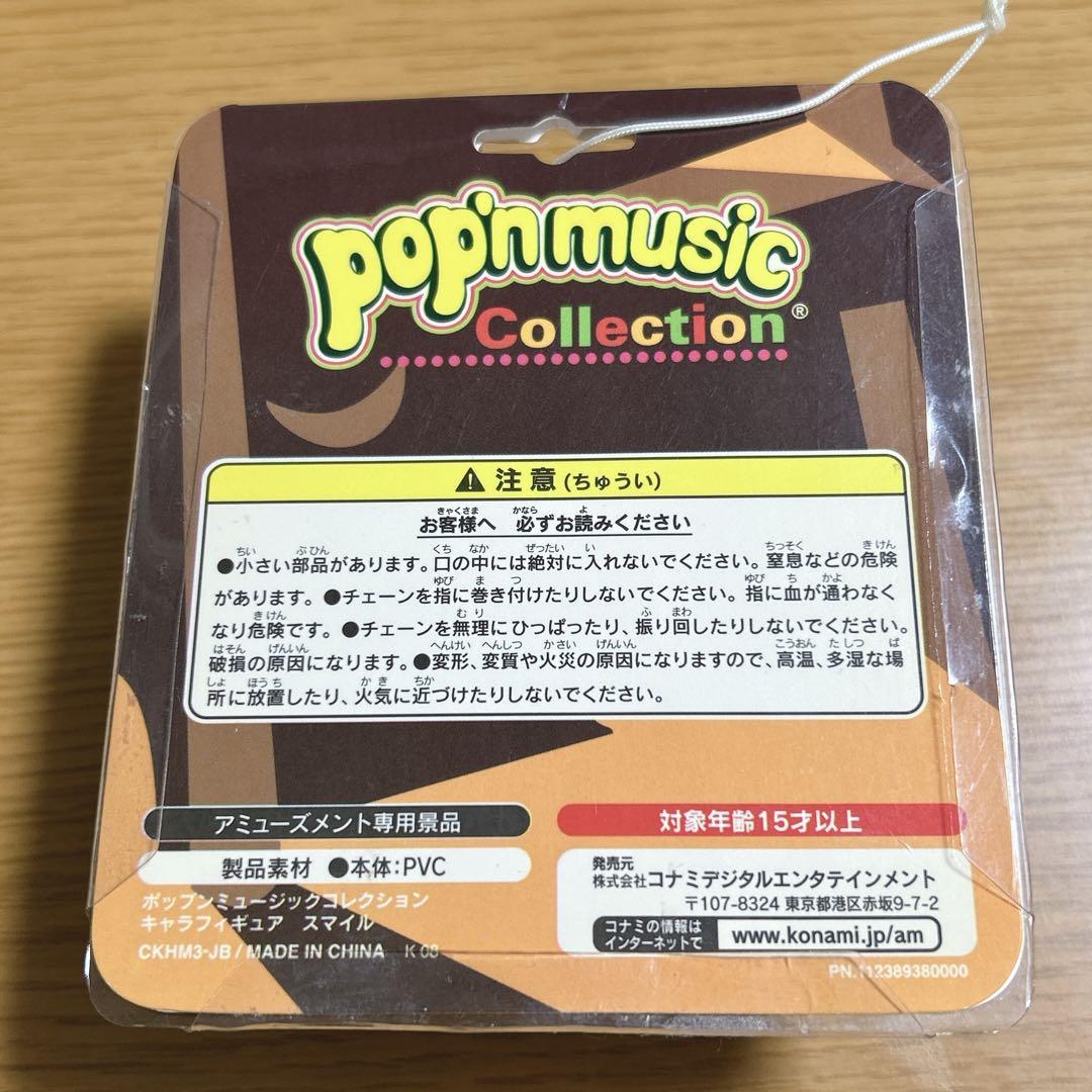 ⭐︎⭐︎⭐︎櫂律_紹介必読⭐︎⭐︎⭐︎