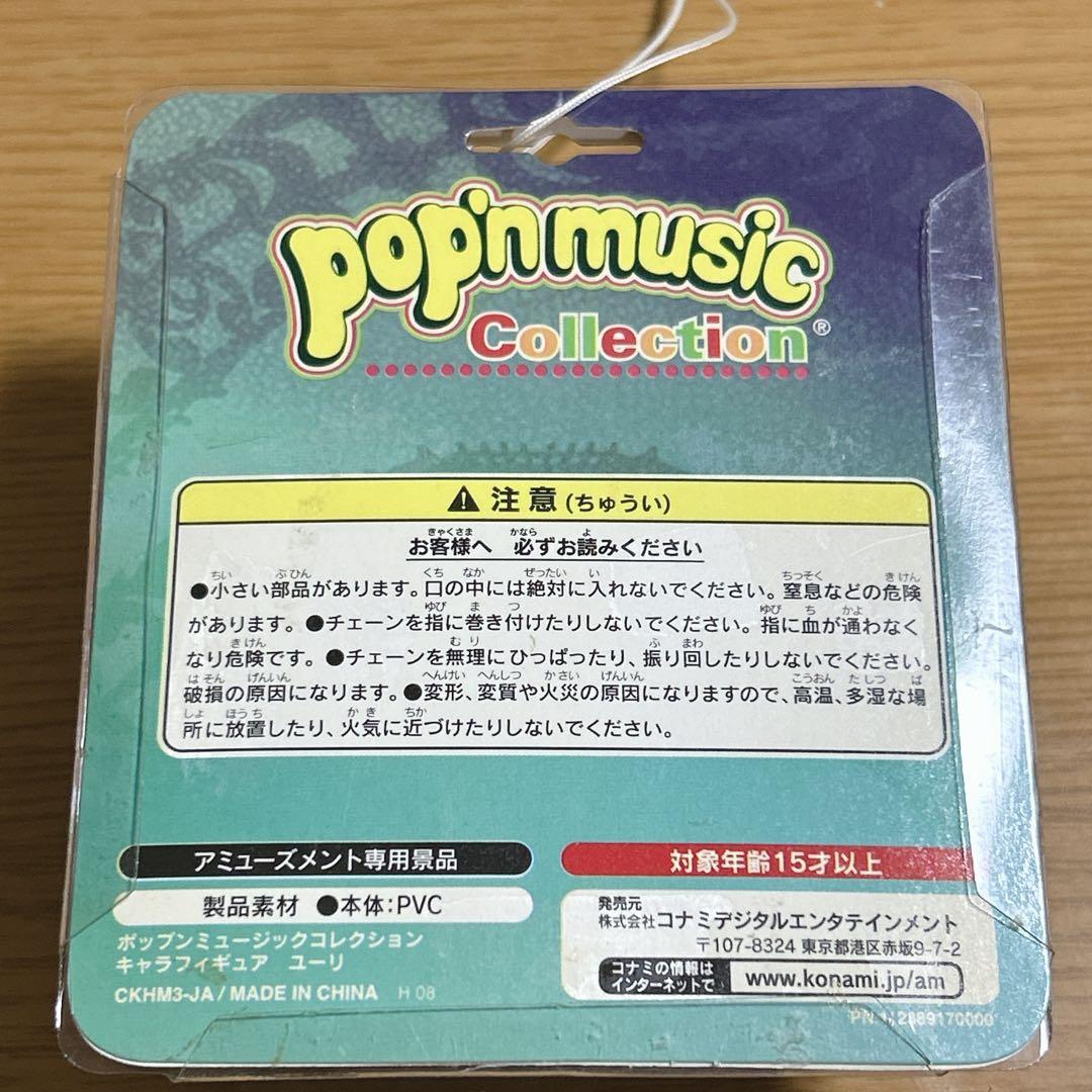 ⭐︎⭐︎⭐︎櫂律_紹介必読⭐︎⭐︎⭐︎