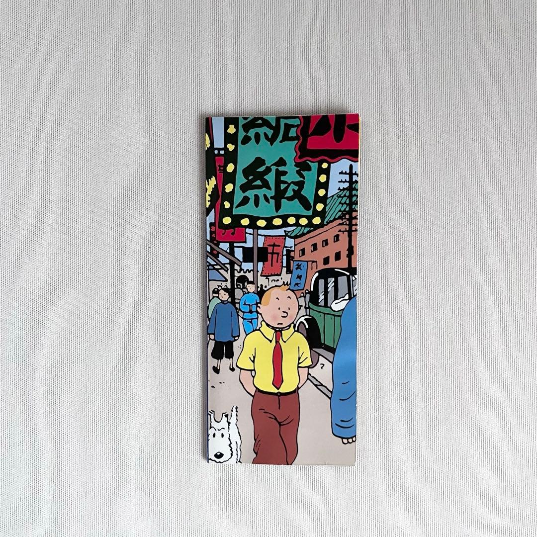 【フランス購入】TINTIN タンタンの冒険 おもちゃ【ビンテージ】