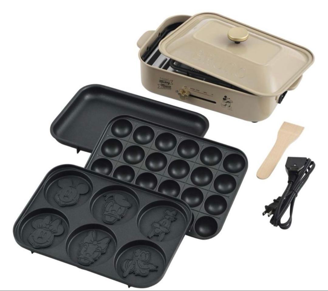 【新品】BRUNO DISNEYコンパクトホットプレート（ベージュ）ミッキー