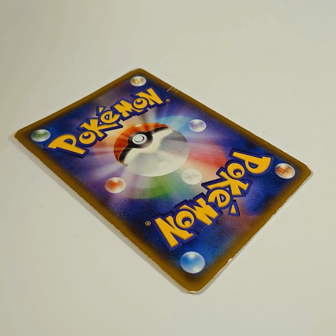 ミュウツー&ミュウGX SR SA SM11 ミラクルツイン