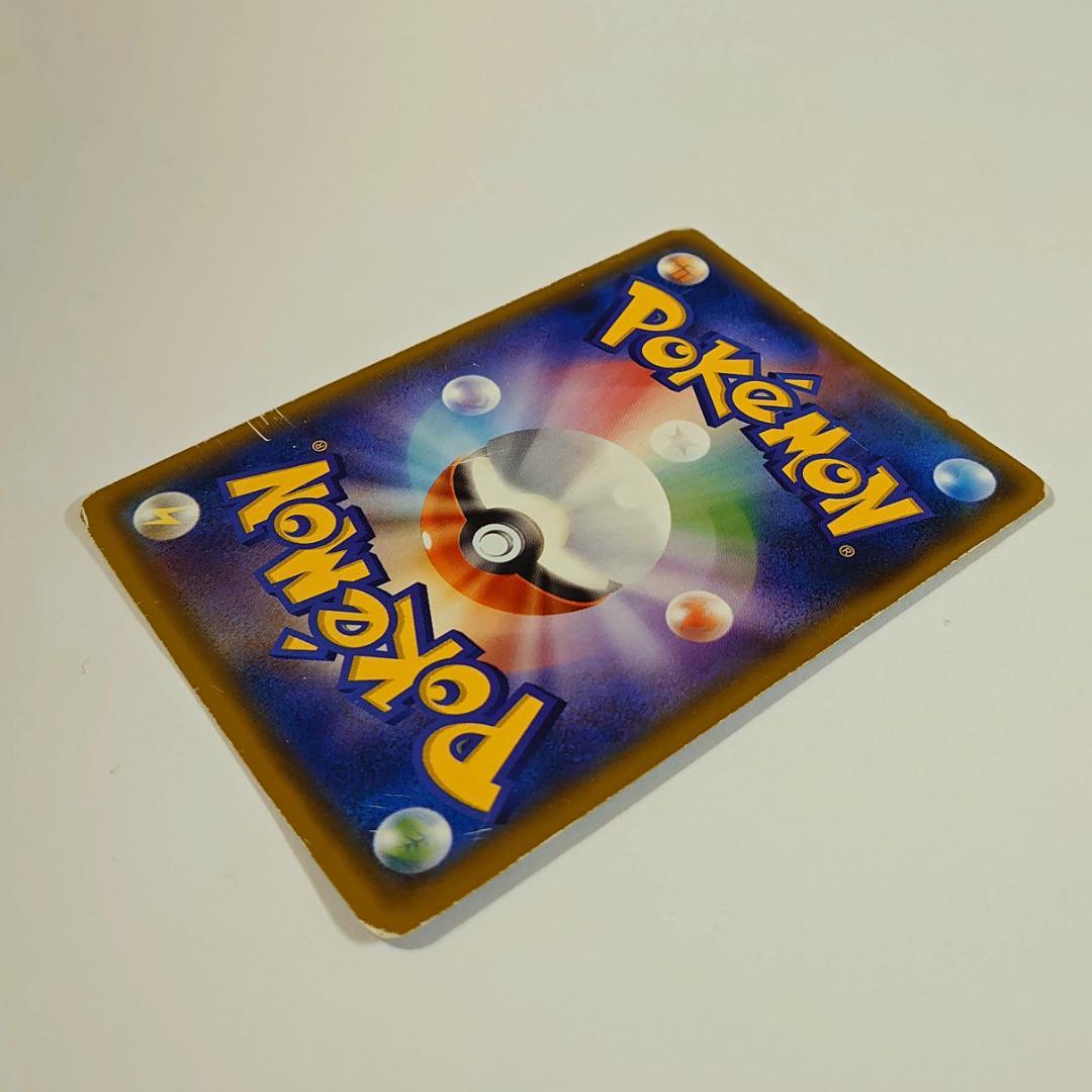 ミュウツー&ミュウGX SR SA SM11 ミラクルツイン