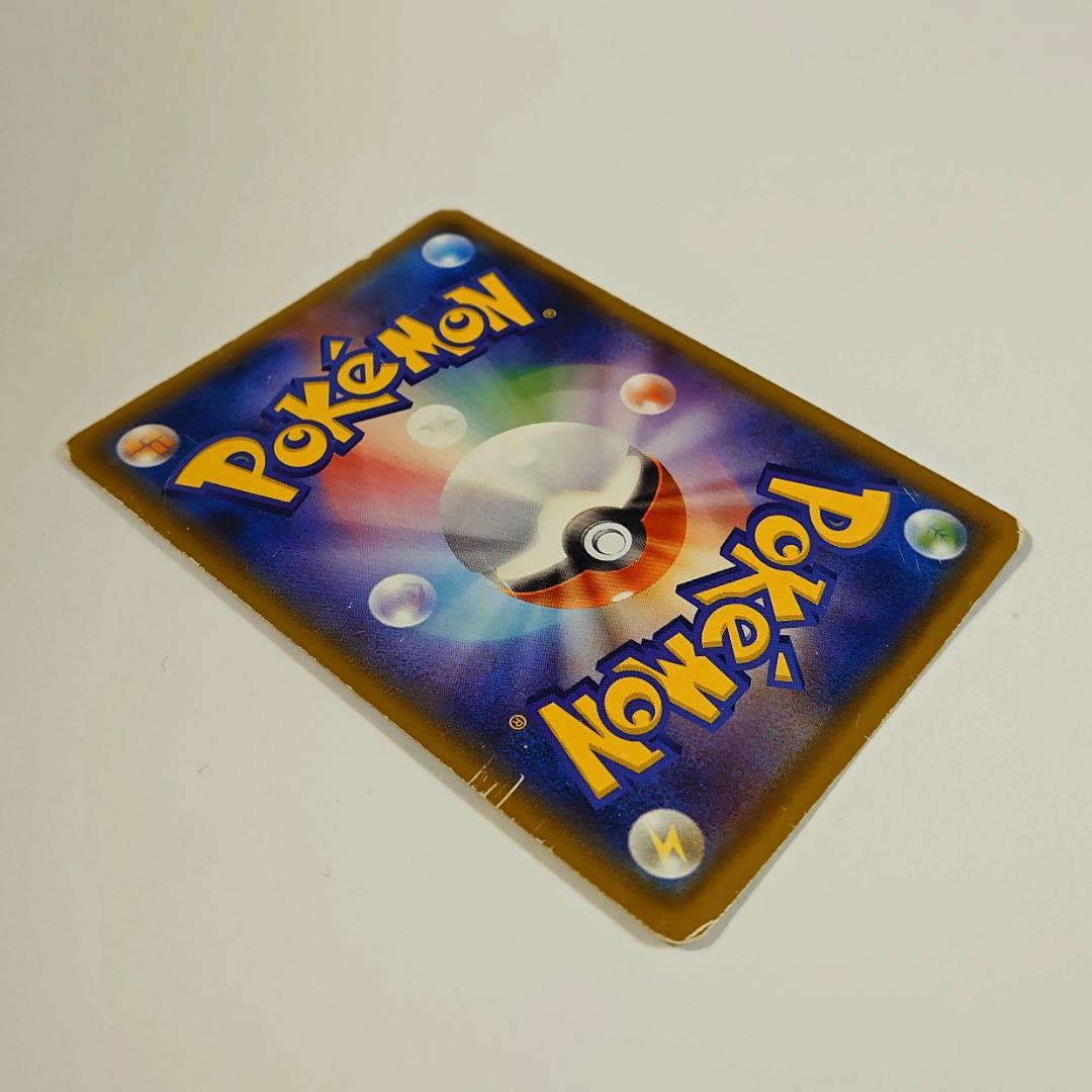 ミュウツー&ミュウGX SR SA SM11 ミラクルツイン