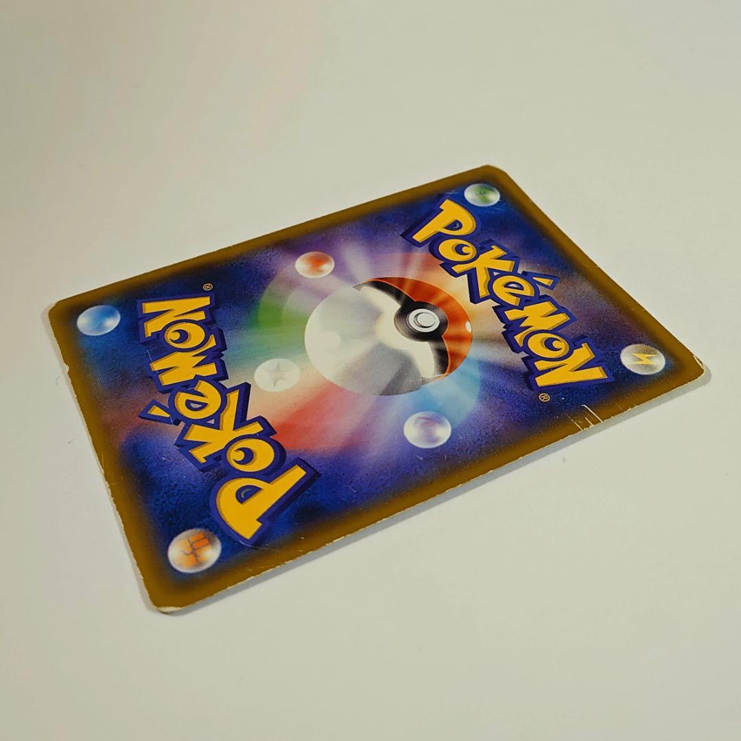 ミュウツー&ミュウGX SR SA SM11 ミラクルツイン