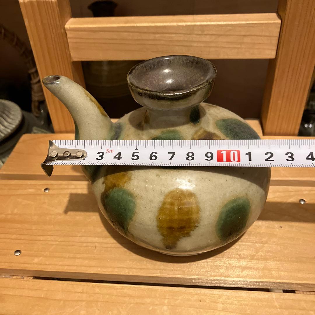 照屋佳信　カラカラ　点打　民藝