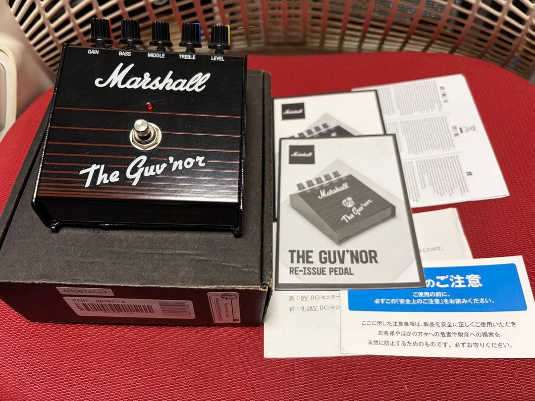 Marshall The Guv'nor reissue 復刻版