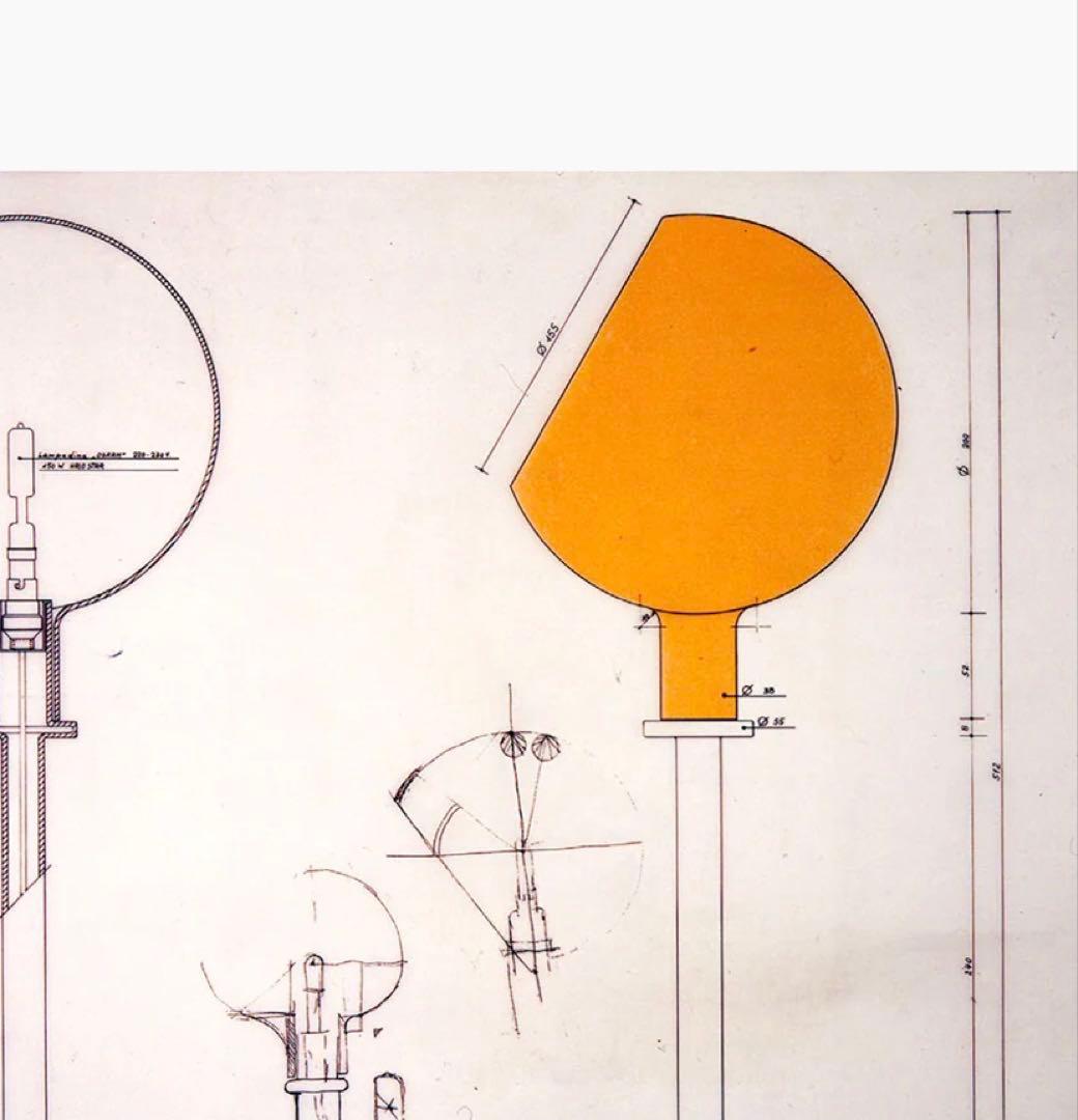 ヤマギワ購入 FontanaArte 廃番 PAROLA フロアランプ 未使用品