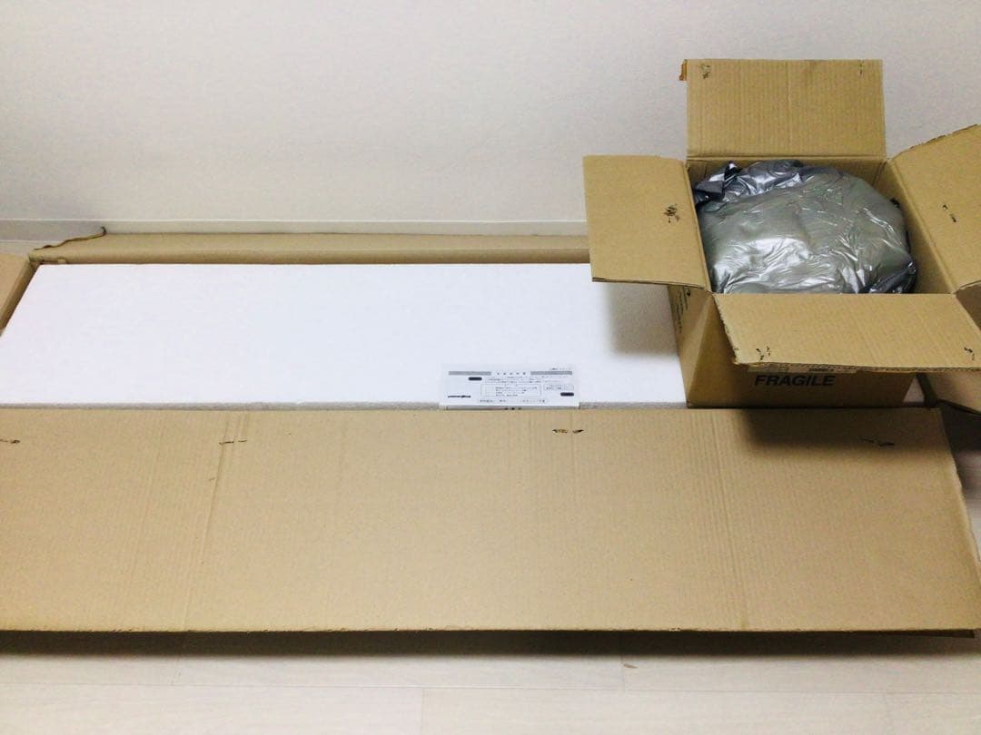 ヤマギワ購入 FontanaArte 廃番 PAROLA フロアランプ 未使用品