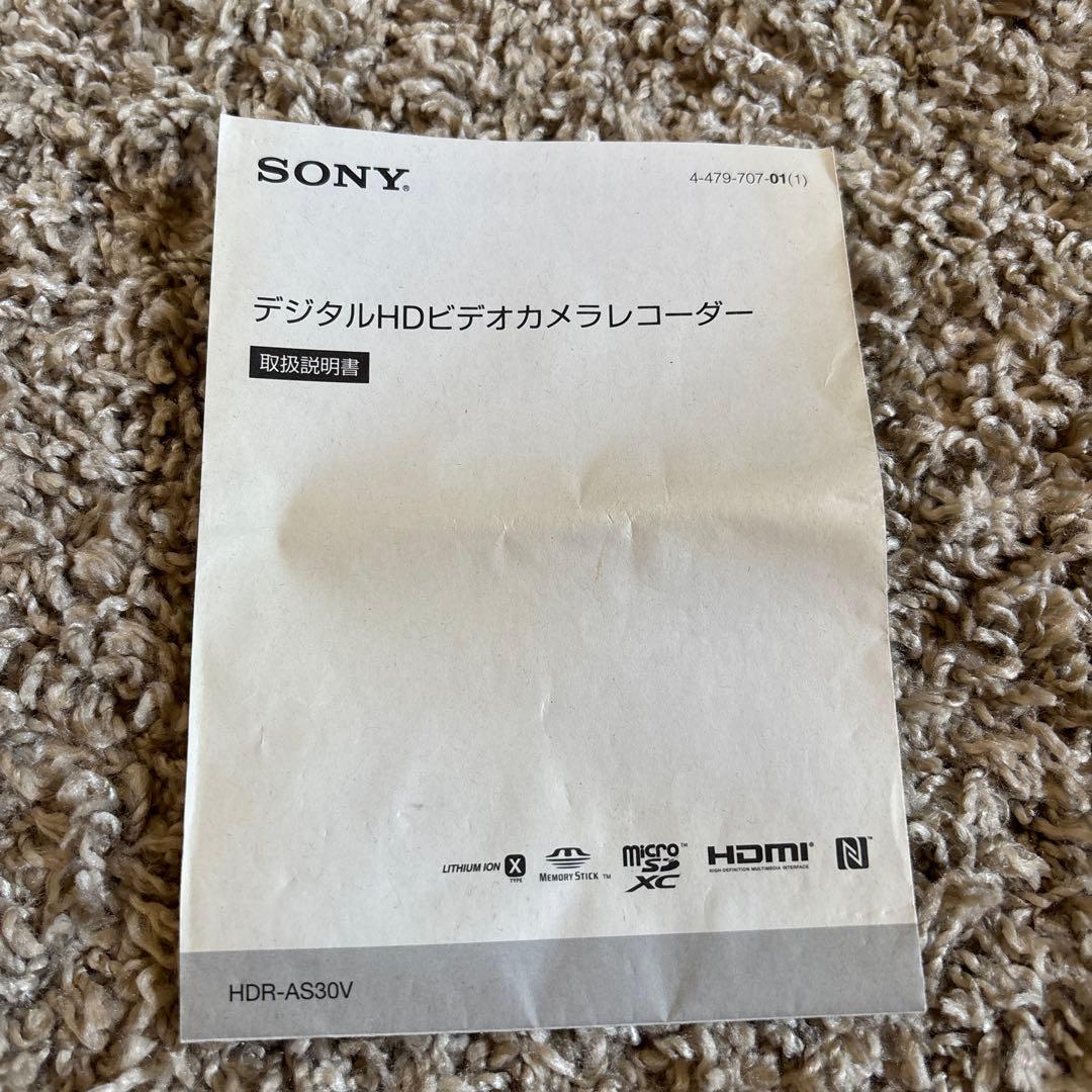 SONY HDR-AS30V アクションカメラ