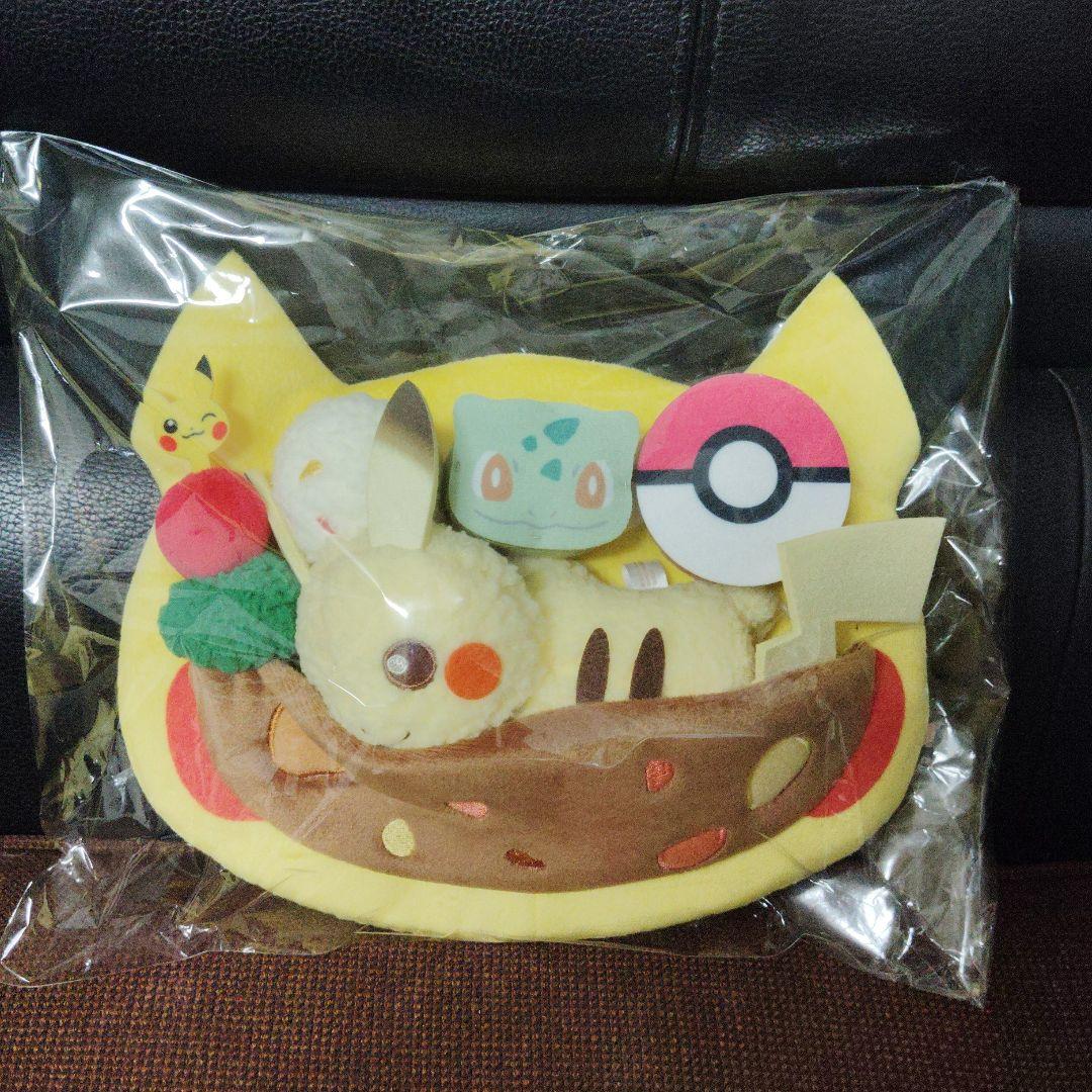 ポケモン★♥ピカチュウ♥★カフェプレート風 ぬいぐるみ★ポケセンセンター