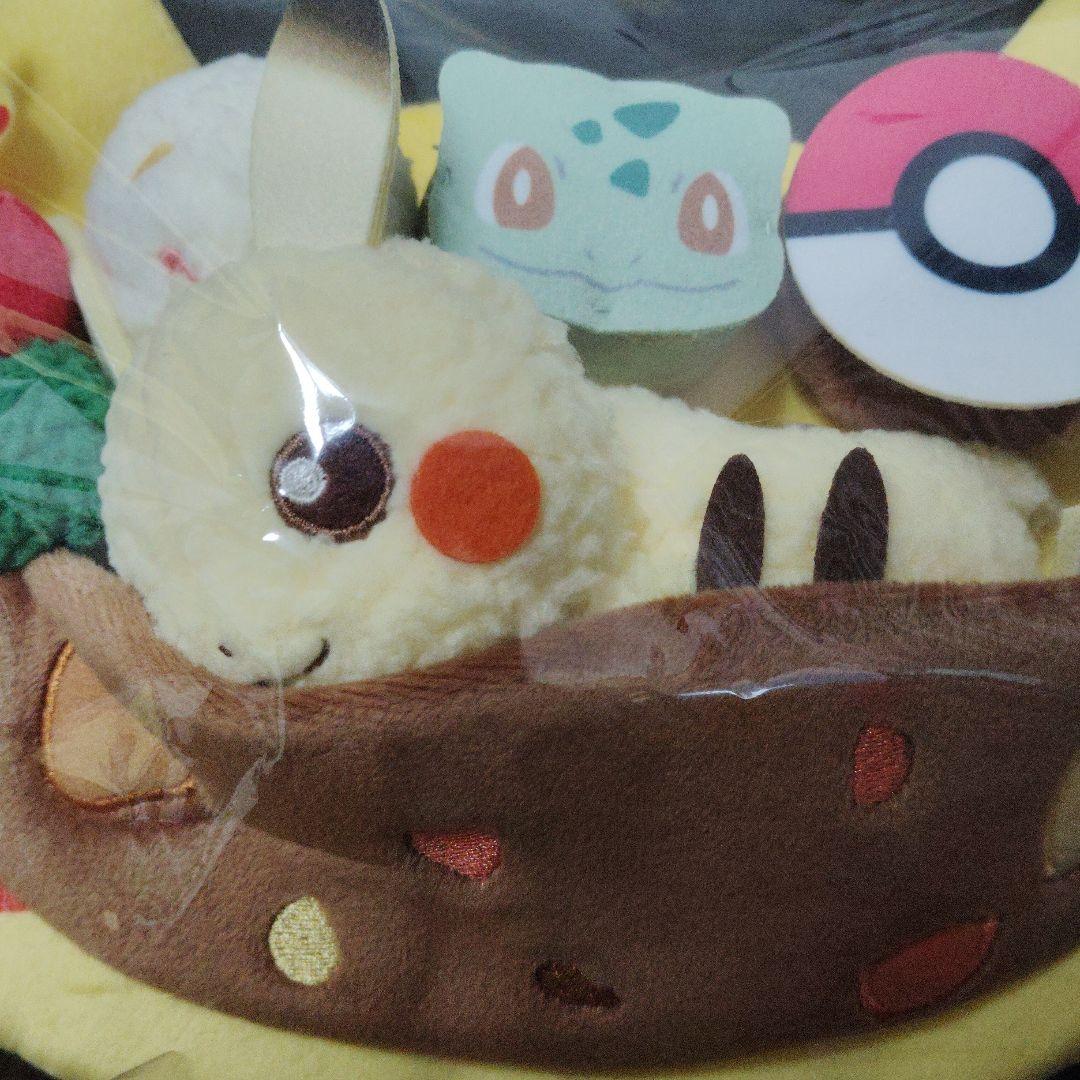 ポケモン★♥ピカチュウ♥★カフェプレート風 ぬいぐるみ★ポケセンセンター