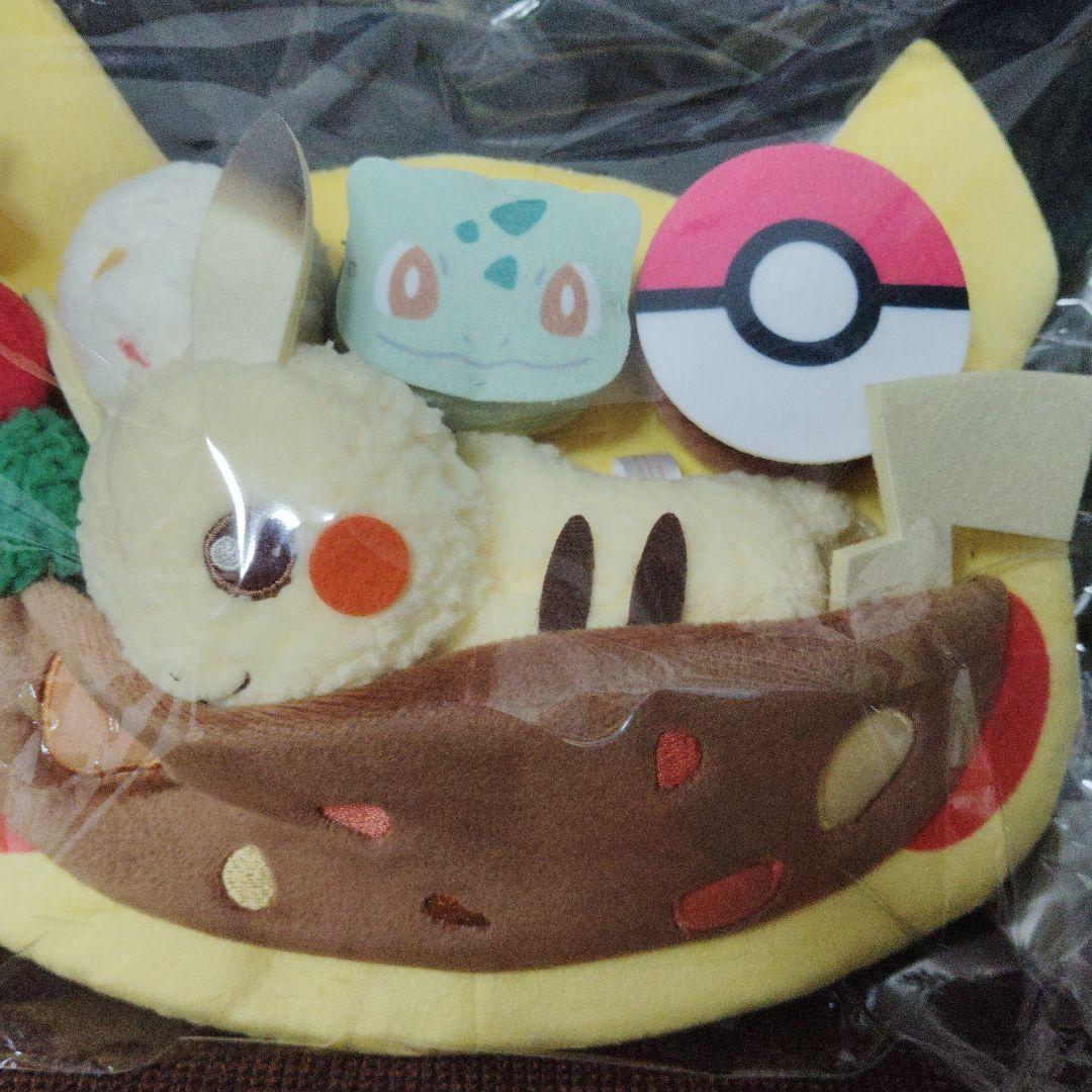 ポケモン★♥ピカチュウ♥★カフェプレート風 ぬいぐるみ★ポケセンセンター