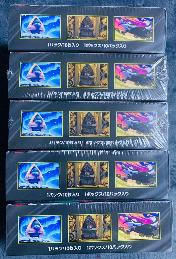 ポケモン ハイクラス MEGAドリームex 新品未開封 5boxシュリンク付