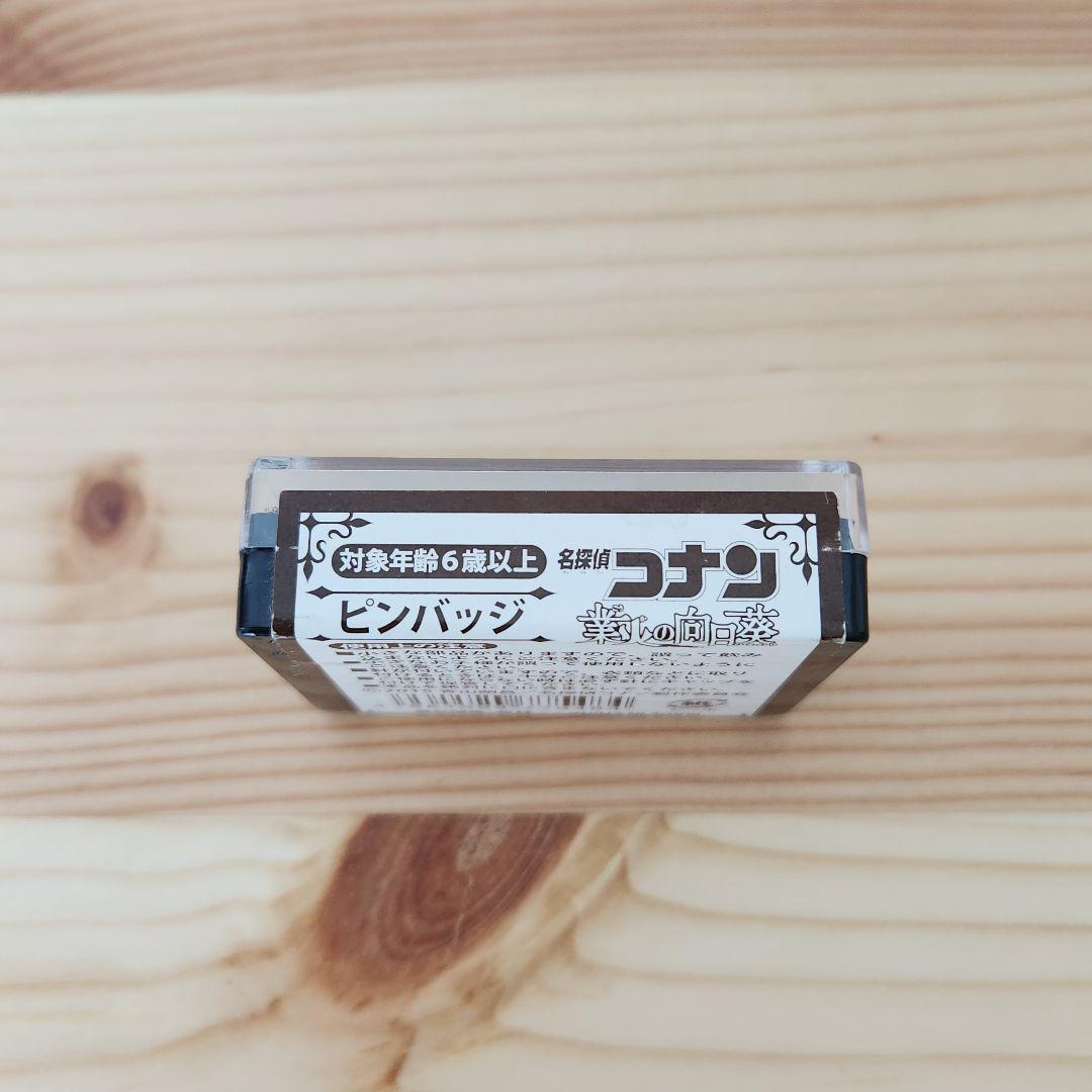 新品未開封名探偵コナン 劇場版 ピンバッジ