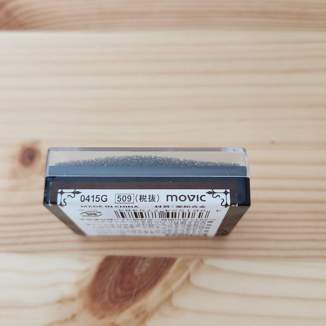 新品未開封名探偵コナン 劇場版 ピンバッジ