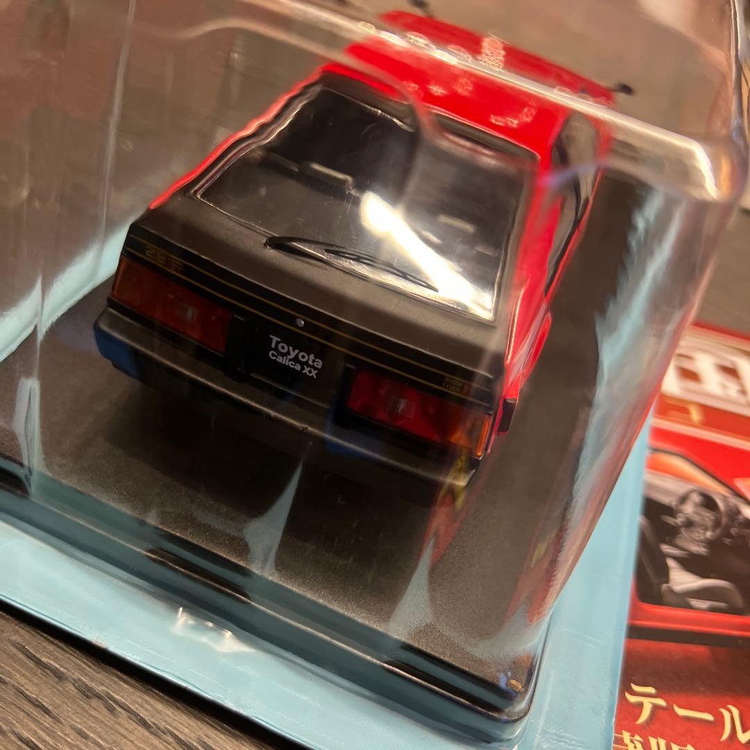 ⑰トヨタセリカ