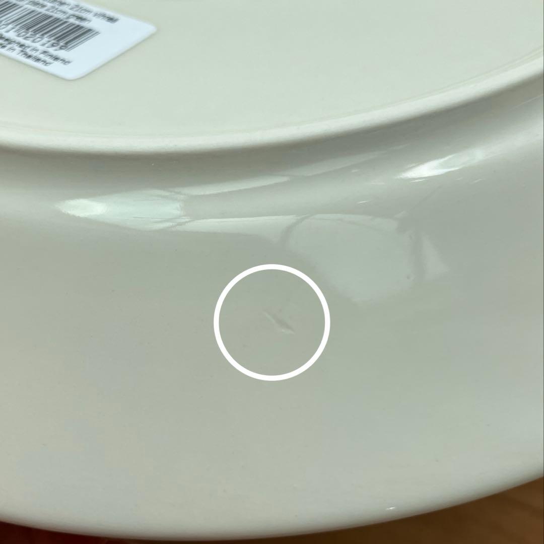 アラビア　スンヌンタイ　ライトグリーン　プレート　21cm