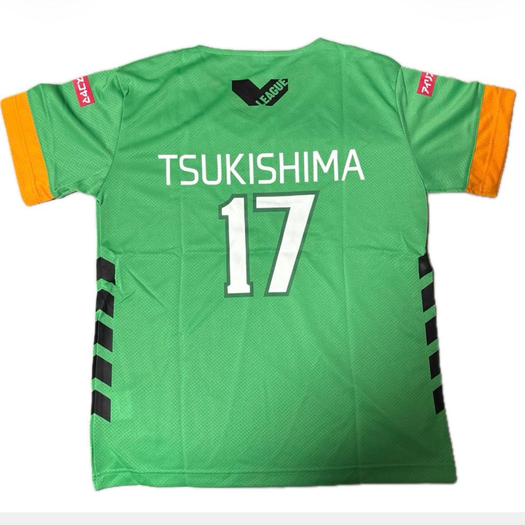 ハイキュー!! ハイキュー!!展 ユニフォーム 仙台フロッグス 月島蛍モデル