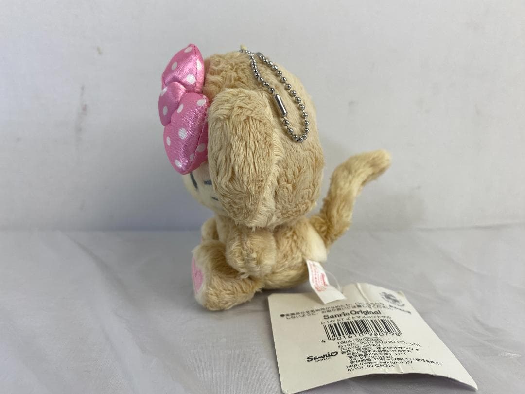 ハローキティ キティ 干支マスコット サル 猿 ぬいぐるみ タグ付 2015