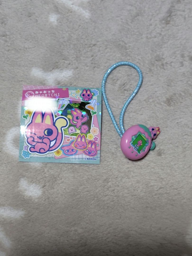 たまごっちパラダイス Tamagotchi Paradise 青 セット販売