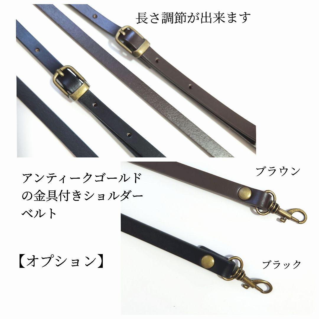 ミナペルホネン ハンドメイド alive トートバッグ 受注制作