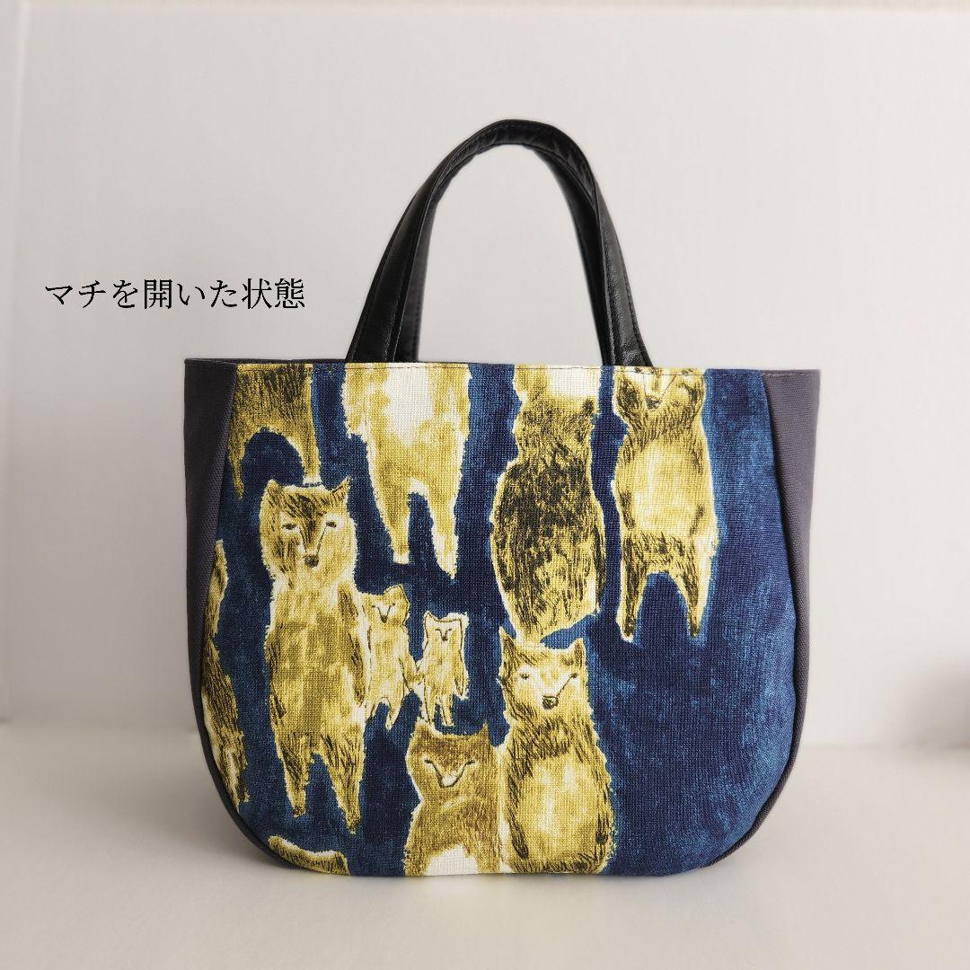 ミナペルホネン ハンドメイド alive トートバッグ 受注制作