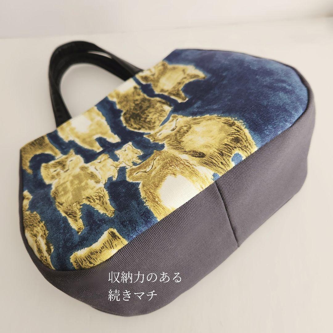 ミナペルホネン ハンドメイド alive トートバッグ 受注制作