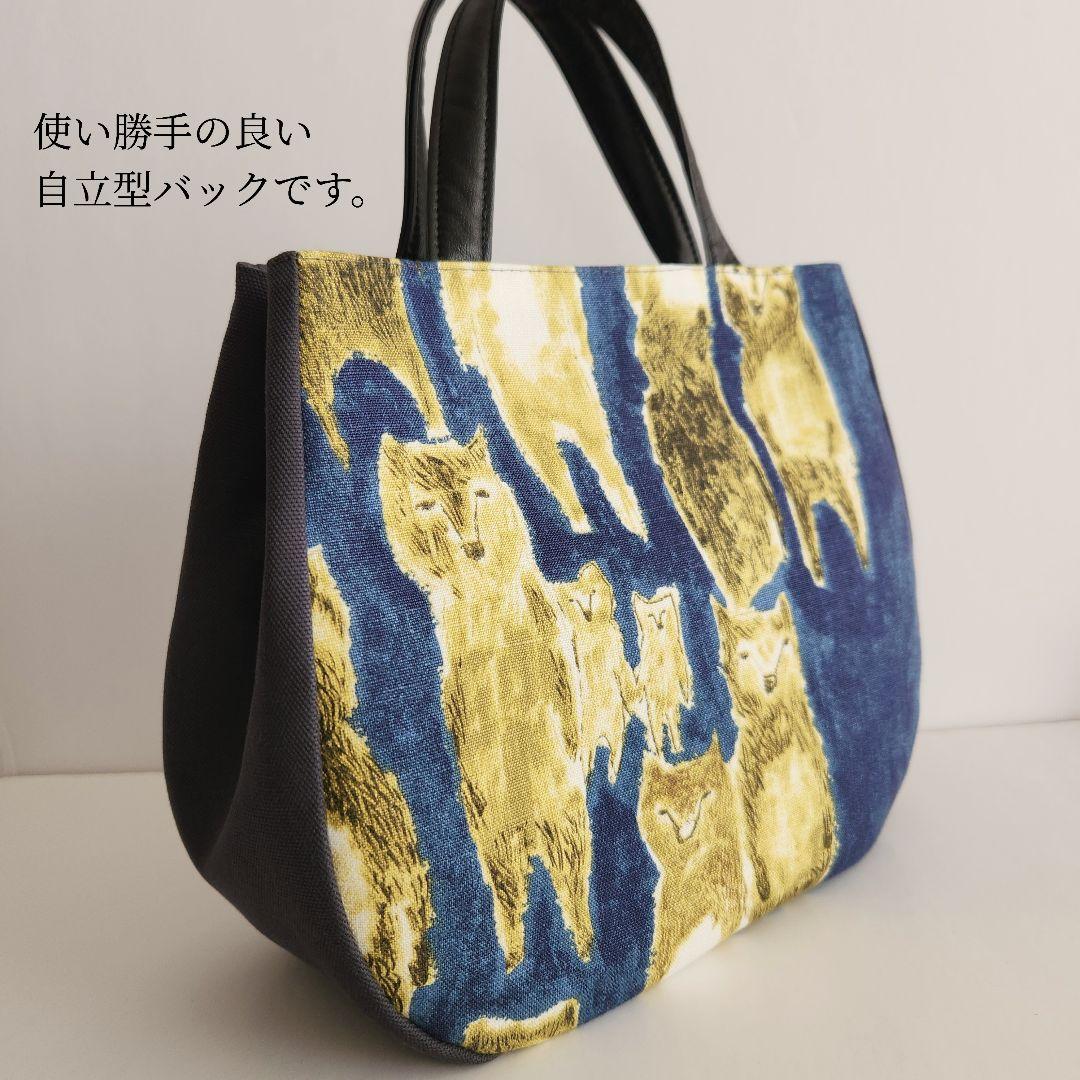 ミナペルホネン ハンドメイド alive トートバッグ 受注制作