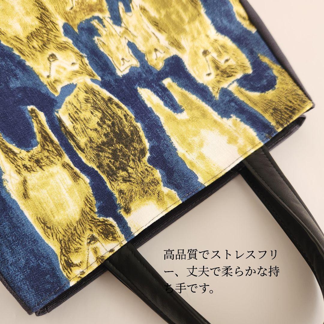 ミナペルホネン ハンドメイド alive トートバッグ 受注制作