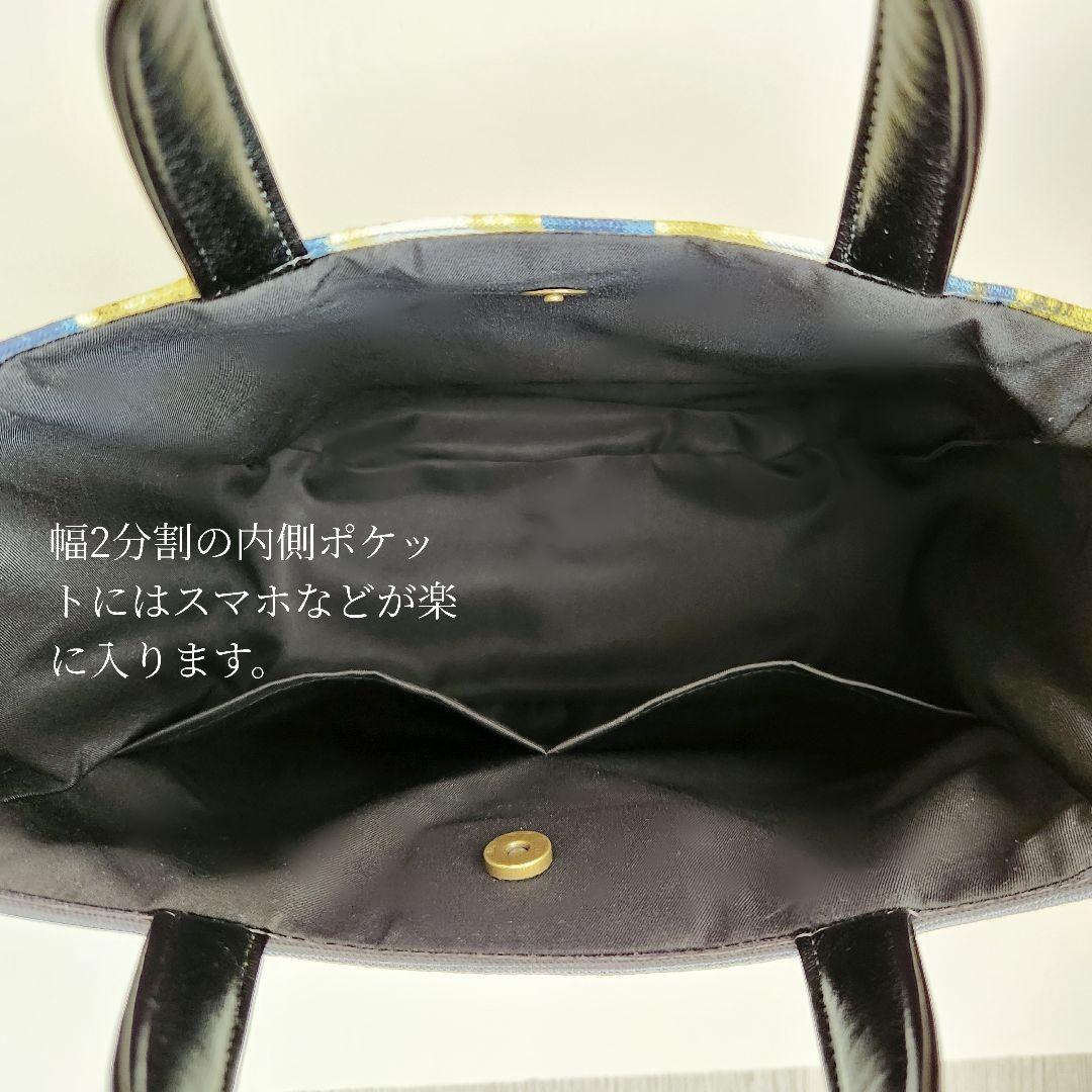 ミナペルホネン ハンドメイド alive トートバッグ 受注制作