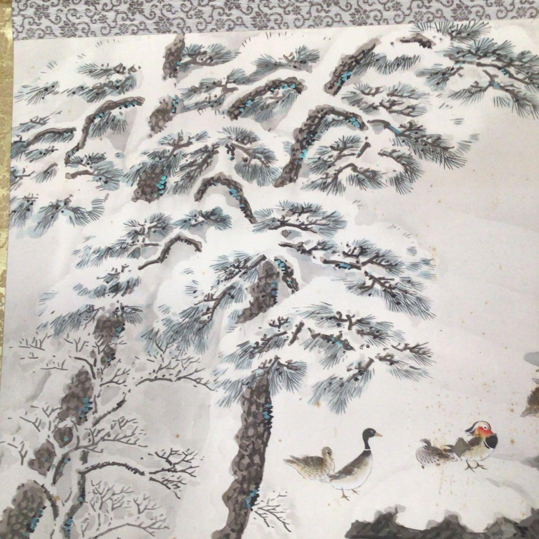 No3761 掛軸　分部五鈴　「雪中水禽」　鴛鴦図　絹本　共箱　日本画　送料無料
