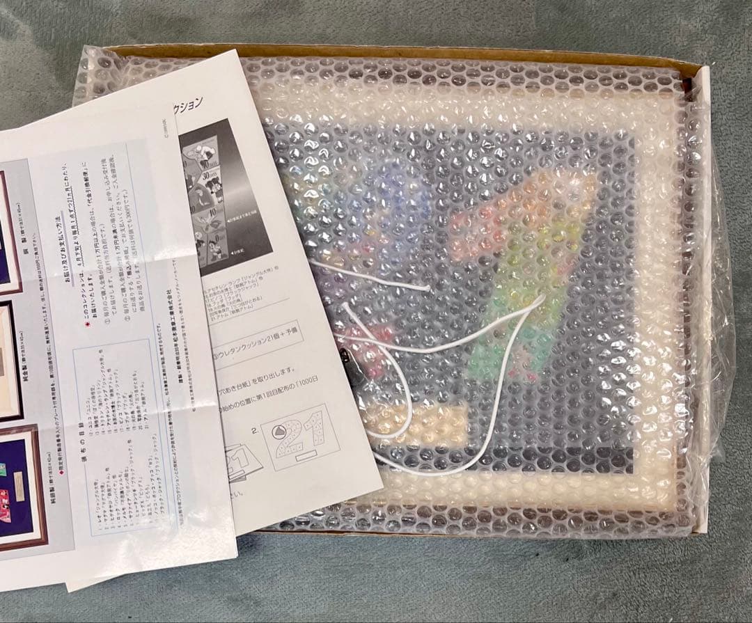 手塚治虫 21世紀 カウントダウン ピンバッチ コレクション