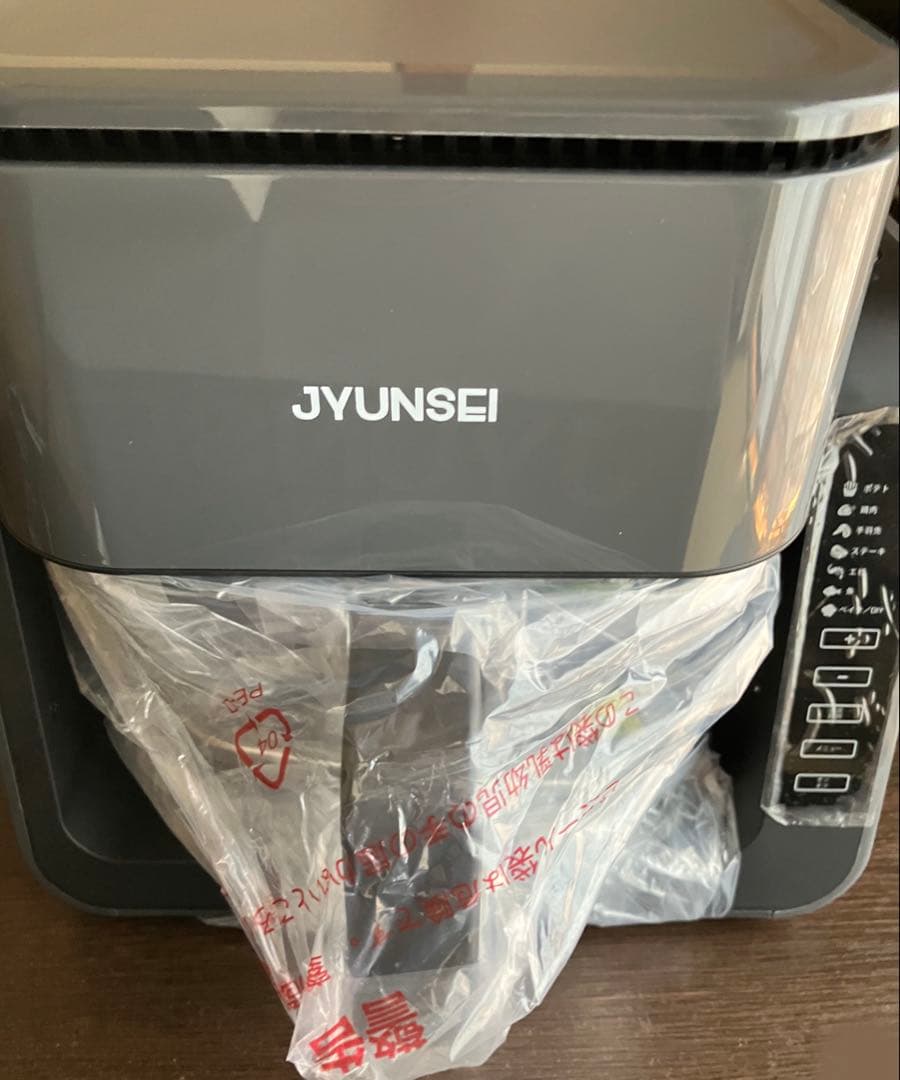 ノンフライヤー 2in1 エアフライヤー&グリルパン 4L+1.5L 大容量