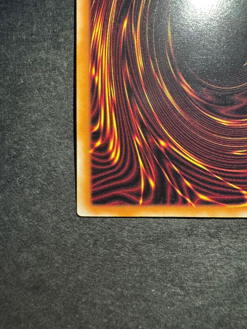 遊戯王　レリーフ　暗黒魔族ギルファー・デーモン　305-053